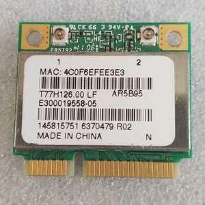 岐阜 即日発 送料85円~ SONY VAIO VPCEB39FJ 等用 WIFI 無線LANカード Atheros AR5B95 b/g/n 150Mbp PCIe ★ 動作確認済み W137a 