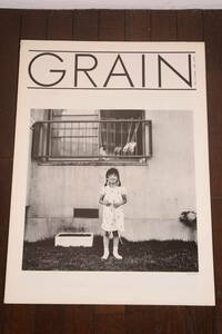 大型写真集　GRAIN VOL14 1979年　A2サイズ　12ページ