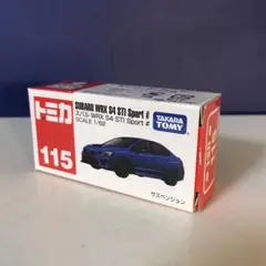 トミカ　No.115 スバル  WRX S4 STI