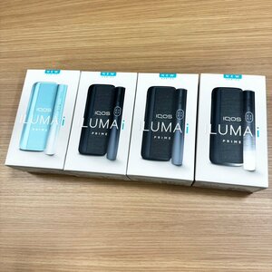 【FMD2411】未開封 1円～IQOS ILUMA i PRIME 4個セット アイコス イルマ アイ プライム ブリーズブルー ミッドナイトブラック 電子たばこ