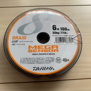 ★★未使用　ダイワ MEGA SENSOR 8BRAID UVF+Si 6号 77lb 100m パッケージ無し　★★