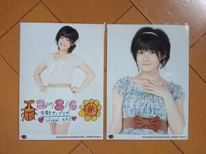 □生写真 ／ 嗣永桃子 2Lサイズ 2枚まとめ売り ／ Hello! Project 2011 SUMMER 8月6日 中野サンプラザ□