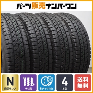 【未使用品】ブリヂストン ブリザック VL1 165R13 4本セット スタッドレス プロボックス サクシード ADバン 交換用 商用バン LTタイヤ