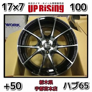 新品！WEDS SPORT SA-10R ウェッズ スポーツ♪17×7J PCD100 4H +50 ハブ65♪フィット,アクア,ヴィッツ等コンパクトカーに♪R511W77