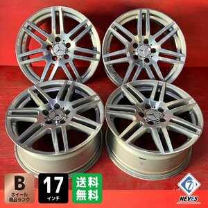 【送料無料】中古 ATS TW807 17x8.0+35 112-5H Audi、ベンツ等 アルミホイール4本SET【47139224】