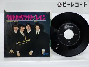 The Beatles(ビートルズ)「Paperback Writer(ペイパーバック・ライター/レイン)」EP（7インチ）/Odeon(OR-1529)/洋楽ロック