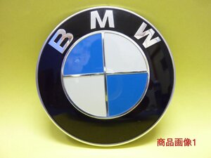 BMW純正/エンブレム/7288752/中古品/9230832