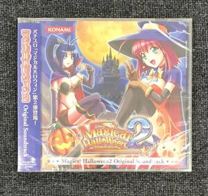 新品未開封CD☆ゲーム・ミュージック。 マジカルハロウィン２.Ｏｒｉｇｉｎａｌ.Ｓｏｕｎｄｔｒａｃｋ..（2010/02/24 /GFCA214..