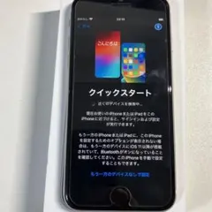 iPhone SE3 64GB ジャンク品　部品取り用　値下げ交渉ご遠慮ください