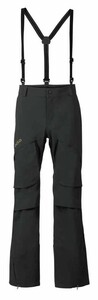 ☆新品 Odlo Pants 3L Logic SharpPants EU-L ☆