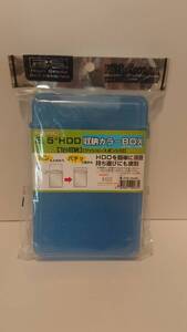 新品 3.5HDD収納カラーBOX 