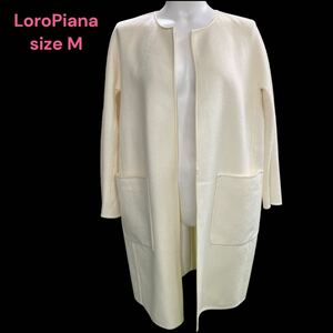 ロロピアーナ　アイボリー、オフホワイト カシミヤ100%ロングコート M LoroPiana ノーカラーコート アウター