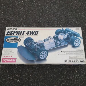 蔵出し　絶版　京商 KYOSHO 1/8　GP-20 エスプリ4WD ESPRIT 4WD　 TAMIYA タミヤ ラジコン 京商