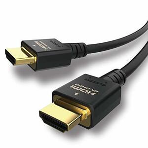 エレコム HDMI 2.1 ケーブル ウルトラハイスピード 2m 【Ultra High Speed HDMI Cable認証品】 8K(60H