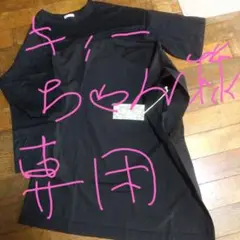 おしゃれＴシャツブラック2枚