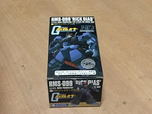 ガンダムカラーセット　HG　リックディアス　黒　一般兵　　　　ガンダムカラー　　塗料