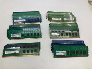 1円 ジャンク【メモリ】DDR3 計54枚 詰め合わせ 動作未確認 Bulk 中古