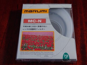 marumi マルミ プロテクトフィルター MC-N Φ72mm