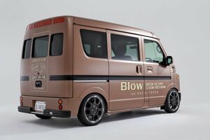 DA17V/DA17W エブリィ用 スクールバス風 リアキット Blow ブギーライダー 特価