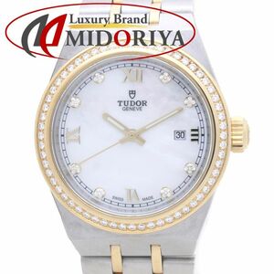 TUDOR チュードル ロイヤル28 ベゼルダイヤ 8Pダイヤ M28323-0001【