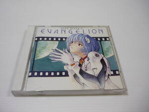 【送料無料】CD 新世紀エヴァンゲリオン Neon Genesis EVANGELION 2 Ⅱ / サウンドトラック エヴァ 高橋洋子 鷺巣詩郎