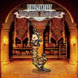 FINAL FANTASY Record Keeper オリジナル・サウンドトラック （オリジナル・サウンドトラック）