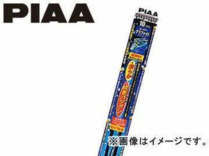 ピア/PIAA 雨用ワイパーブレード スーパーグラファイト 550mm WG55