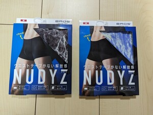 (2枚セット) M BROS NUDYZ ボクサーパンツ 黒系 青系 Mサイズ フリーなカッティング 切りっぱなし ブロス WACOAL ワコール