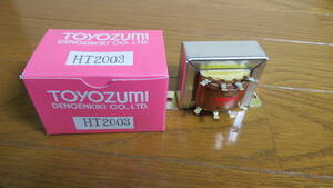 トヨズミ HT-2003 AC100V /110V 14/16/18/20(V) 0.3(A)