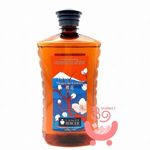 ランプベルジェ アロマオイル 1L 櫻花 / さくら 　DCHL 　LAMP BERGER　 即納 同梱可　1000ml