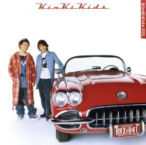 永遠のBLOODS/KinKi Kids