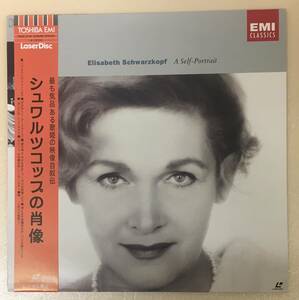 LD シュワルツコップの肖像 TOLW-3738 帯付…h-1990 Elisabeth Schwartzkopf - A Self Portrait