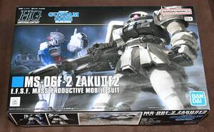 即決 新品 HGUC 1/144 MS-06F-2 ザクII(連邦軍仕様) 機動戦士ガンダム0083 STARDUST MEMORY バンダイ ガンプラ