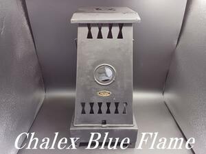 Chalex Blue Flame ストーブ 1940年代 アンティーク イギリス ダブル ツーバーナー ヒーター 芯新品 貴重 レア
