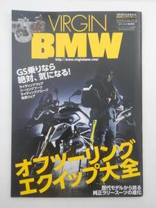 vｂf30174 【送料無料】VIRGIN BMW ホットバイクジャパン1月号増刊 BMW BIKES69号付録/中古品