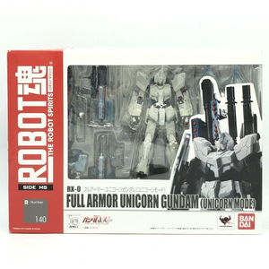 【中古】二重テープ)ROBOT魂 ＜SIDE MS＞ フルアーマーユニコーンガンダム(ユニコーンモード)[240069177999]