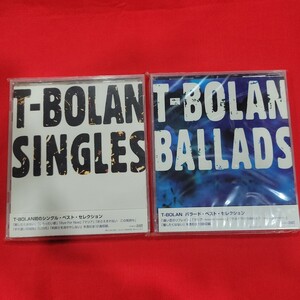 №9054 送料無料 未開封 T-BOLAN SINGLES BALLADS BESTALBUM2枚セット