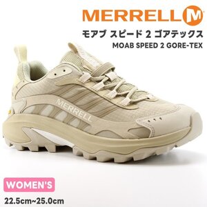 新品 未使用 メレル 24.5cm モアブ スピード 2 ゴアテックス MERRELL MOAB SPEED 2 GORE-TEX 037842 トレッキング