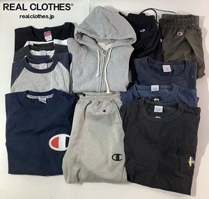 【おまとめ/未使用含む】 Champion/チャンピオン ジップアップフーデッドスウェットシャツ/Tシャツ/トラックパンツ 等 同梱×/D1X