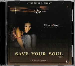 激レア V.A. - LINA Presents... SAVE YOUR SOUL (SPECIAL EDITION) [2CD] (2005) CA産 インディソウル 傑作コンピ URBAN R&B/SOUL/HIP HOP