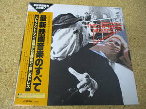 ◎Themes From The Newest Movies　最新映画音楽のすべて エレファント・マン....★The Film Studio Orchestra/日本ＬＰ盤☆帯、シート