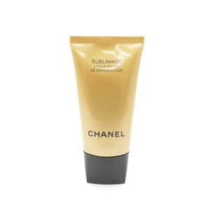 美品 CHANEL シャネル サブリマージュデマキヤンコンフォートN メークアップリムーバー 150ml メイク落とし スキンケア BO8449H