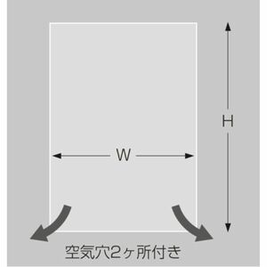 ササガワ OPP袋 マルチ袋(空気穴2ヶ付き) 幅400mm×高さ600mm F-40-60 100枚入 32-7221