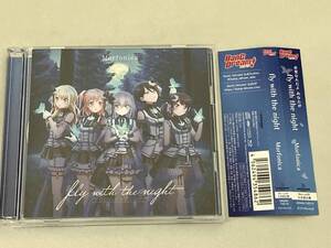 【過剰在庫処分 1円出品】 帯あり Morfonica CD BanG Dream!:fly with the night(生産限定盤)(Blu-ray Disc付)