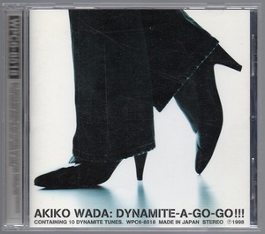 [中古CD] 和田アキ子/ AKIKO WADA: DYNAMITE-A-GO-GO!!!