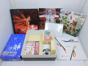 【付属品ほぼ未開封】LD レーザーディスク 新世紀エヴァンゲリオン 劇場版BOX 初回限定版 (※欠品あり) 中古品[B008T337]