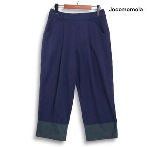 Jocomomola ホコモモラ シビラ 通年★ カラー切替 アンクル丈 ストレッチ ストレート パンツ Sz.40 レディース ネイビー　K4B00869_A#R