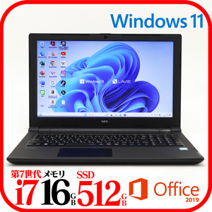 ★VKT27★第7世代i7-7500U★SSD512GB★メモリ16GB★WEBカメラ★バッテリ良★Win11★Office★Bluetooth★