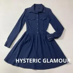 ⚪︎HYSTERIC GLAMOUR ストレッチハーフボタンフレアシャツワンピース