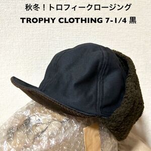 秋冬！トロフィークロージング 古着フライトキャップ パイロットキャップ サイズ 7 1/4 黒TROPHY CLOTHING アメカジ古着 キャップ 帽子